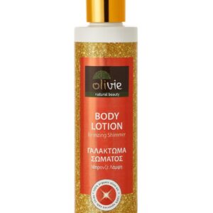 ΓΑΛΑΚΤΩΜΑ ΣΩΜΑΤΟΣ Mπρονζέ Λάμψη