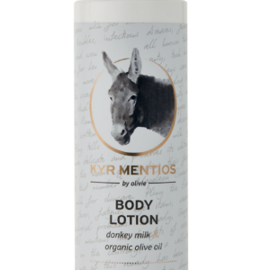 ΛΟΣΙΟΝ ΣΩΜΑΤΟΣ ΓΑΛΑ ΓΑΪΔΟΥΡΑΣ & ΟΡΓΑΝΙΚΟ ΕΛΑΙΟ ΕΛΙΑΣ