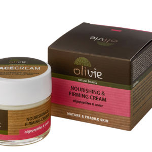 θρεπτική & συσφικτική ΚΡΕΜΑ ΗΜΕΡΑΣ ΟΛΙΓΟΠΕΠΤΙΔΙΑ & ΧΑΒΙΑΡΙ