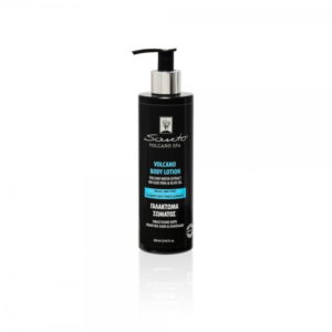 Λοσιόν Σώματος 250ml
