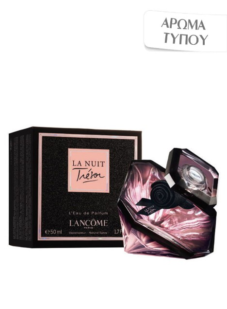 La-Nuit-Tresor-Lancome.jpg