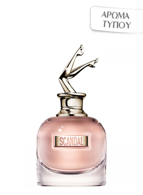 Scandal-gaultier_9j50z549.jpg