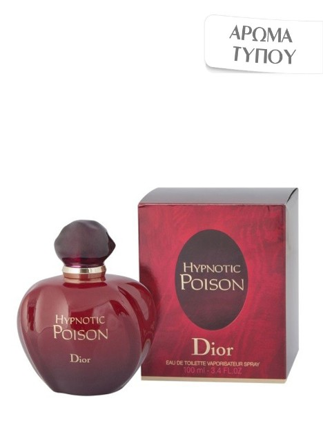hypnotic-poison-dior.jpg