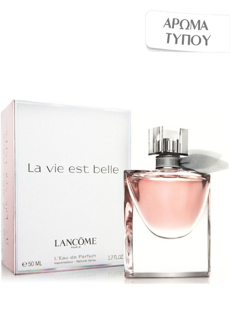 lancome_la_vie_est_belle.jpg