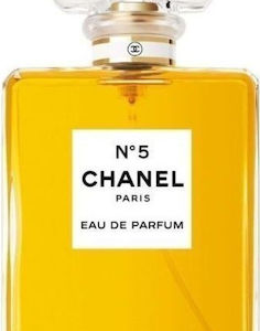 Άρωμα τύπου Chanel No.5